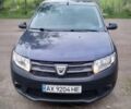 Синій Дачія Sandero, об'ємом двигуна 1.15 л та пробігом 130 тис. км за 4700 $, фото 1 на Automoto.ua