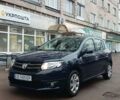 Синий Дачия Сандеро, объемом двигателя 1.15 л и пробегом 138 тыс. км за 6800 $, фото 1 на Automoto.ua