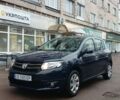 Синий Дачия Сандеро, объемом двигателя 1.15 л и пробегом 138 тыс. км за 6600 $, фото 1 на Automoto.ua
