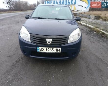 Синий Дачия Сандеро, объемом двигателя 1.39 л и пробегом 253 тыс. км за 4200 $, фото 1 на Automoto.ua