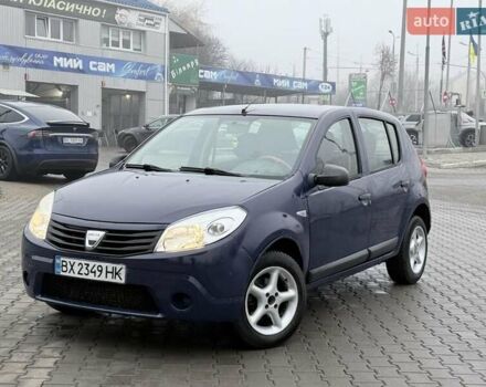 Синий Дачия Сандеро, объемом двигателя 1.46 л и пробегом 235 тыс. км за 3999 $, фото 1 на Automoto.ua