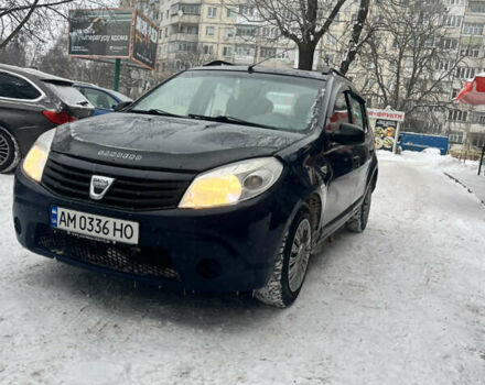 Синий Дачия Сандеро, объемом двигателя 1.15 л и пробегом 238 тыс. км за 4399 $, фото 1 на Automoto.ua