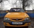 Жовтий Дачія Solenza, об'ємом двигуна 1.4 л та пробігом 137 тис. км за 1500 $, фото 1 на Automoto.ua