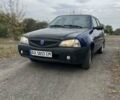 Дачия Соленза 2004 в Синельниковом на Automoto.ua Синий Дачия Соленза, объемом двигателя 1.4 л и пробегом 150 тыс. км за 1237 $, фото 1 на Automoto.ua