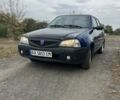 Дачия Соленза 2004 в Синельниковом на Automoto.ua Синий Дачия Соленза, объемом двигателя 1.4 л и пробегом 150 тыс. км за 1237 $, фото 1 на Automoto.ua