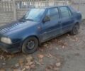 Синий Дачия Супер Нова, объемом двигателя 1.4 л и пробегом 210 тыс. км за 1650 $, фото 2 на Automoto.ua