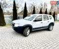 Белый Дачия Duster, объемом двигателя 1.6 л и пробегом 156 тыс. км за 7500 $, фото 1 на Automoto.ua