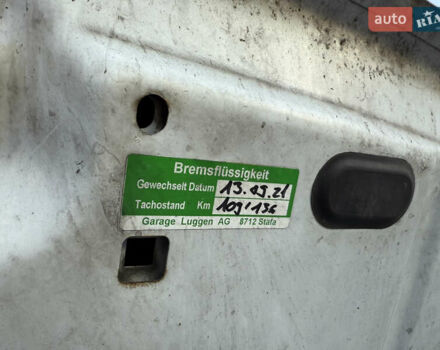 Білий Дачія Duster, об'ємом двигуна 1.6 л та пробігом 153 тис. км за 8999 $, фото 72 на Automoto.ua