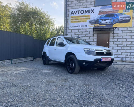 Білий Дачія Duster, об'ємом двигуна 1.5 л та пробігом 180 тис. км за 9850 $, фото 7 на Automoto.ua