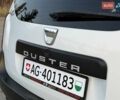 Білий Дачія Duster, об'ємом двигуна 1.5 л та пробігом 182 тис. км за 8999 $, фото 14 на Automoto.ua