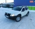 Білий Дачія Duster, об'ємом двигуна 1.6 л та пробігом 222 тис. км за 6499 $, фото 1 на Automoto.ua