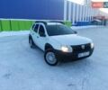 Білий Дачія Duster, об'ємом двигуна 1.6 л та пробігом 222 тис. км за 6499 $, фото 1 на Automoto.ua