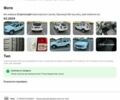 Белый Дачия Duster, объемом двигателя 1.6 л и пробегом 139 тыс. км за 11000 $, фото 5 на Automoto.ua