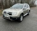 Бежевий Дачія Duster, об'ємом двигуна 1.6 л та пробігом 290 тис. км за 7600 $, фото 1 на Automoto.ua