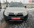 Бежевий Дачія Duster, об'ємом двигуна 1.5 л та пробігом 246 тис. км за 6350 $, фото 1 на Automoto.ua