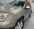 Дачія Duster 2011 у Стрые на Automoto.ua Бежевий Дачія Duster, об'ємом двигуна 1.5 л та пробігом 198 тис. км за 8950 $, фото 8 на Automoto.ua