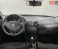 Дачія Duster 2011 у Стрые на Automoto.ua Бежевий Дачія Duster, об'ємом двигуна 1.5 л та пробігом 198 тис. км за 8950 $, фото 47 на Automoto.ua
