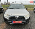 Бежевий Дачія Duster, об'ємом двигуна 1.5 л та пробігом 245 тис. км за 6300 $, фото 1 на Automoto.ua