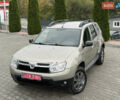 Бежевый Дачия Duster, объемом двигателя 1.6 л и пробегом 208 тыс. км за 7950 $, фото 1 на Automoto.ua
