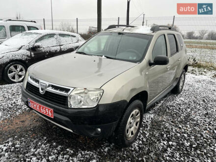 Бежевий Дачія Duster, об'ємом двигуна 1.5 л та пробігом 246 тис. км за 6350 $, фото 1 на Automoto.ua