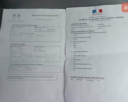 Черный Дачия Duster, объемом двигателя 1.6 л и пробегом 240 тыс. км за 8000 $, фото 44 на Automoto.ua