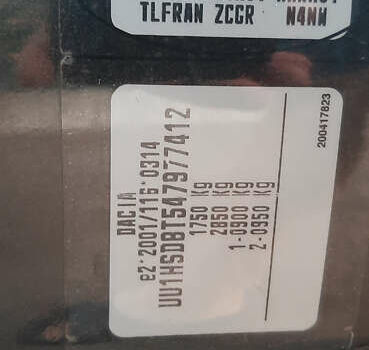Чорний Дачія Duster, об'ємом двигуна 1.6 л та пробігом 210 тис. км за 9199 $, фото 19 на Automoto.ua
