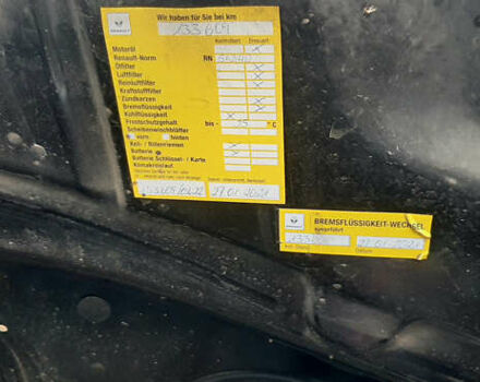 Чорний Дачія Duster, об'ємом двигуна 1.6 л та пробігом 210 тис. км за 9199 $, фото 26 на Automoto.ua