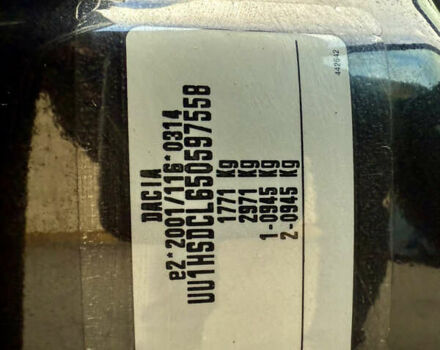 Черный Дачия Duster, объемом двигателя 1.5 л и пробегом 215 тыс. км за 8899 $, фото 29 на Automoto.ua