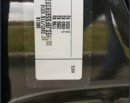 Черный Дачия Duster, объемом двигателя 1.5 л и пробегом 150 тыс. км за 11500 $, фото 18 на Automoto.ua