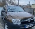 Коричневый Дачия Duster, объемом двигателя 0.15 л и пробегом 155 тыс. км за 8300 $, фото 1 на Automoto.ua