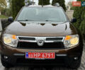Коричневый Дачия Duster, объемом двигателя 1.6 л и пробегом 170 тыс. км за 8750 $, фото 10 на Automoto.ua