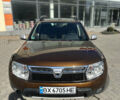 Коричневий Дачія Duster, об'ємом двигуна 1.6 л та пробігом 96 тис. км за 8400 $, фото 1 на Automoto.ua