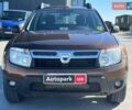 Коричневый Дачия Duster, объемом двигателя 1.5 л и пробегом 230 тыс. км за 7840 $, фото 11 на Automoto.ua