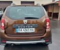 Коричневый Дачия Duster, объемом двигателя 1.6 л и пробегом 225 тыс. км за 7900 $, фото 10 на Automoto.ua