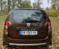 Дачія Duster 2011 у Звенигородка на Automoto.ua Коричневий Дачія Duster, об'ємом двигуна 1.6 л та пробігом 225 тис. км за 6950 $, фото 6 на Automoto.ua