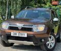 Коричневый Дачия Duster, объемом двигателя 1.6 л и пробегом 167 тыс. км за 8200 $, фото 11 на Automoto.ua
