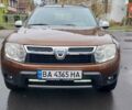 Коричневый Дачия Duster, объемом двигателя 1.6 л и пробегом 225 тыс. км за 7900 $, фото 11 на Automoto.ua