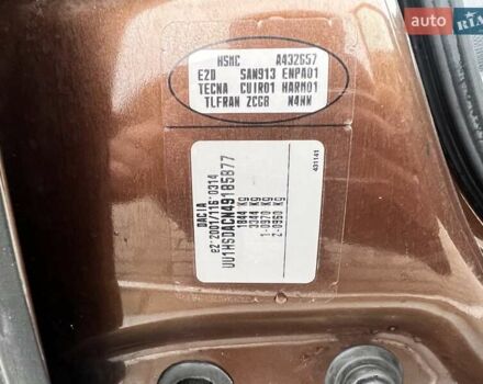 Коричневый Дачия Duster, объемом двигателя 1.5 л и пробегом 242 тыс. км за 7950 $, фото 67 на Automoto.ua