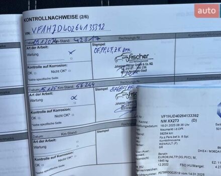 Коричневый Дачия Duster, объемом двигателя 1.46 л и пробегом 56 тыс. км за 17500 $, фото 27 на Automoto.ua