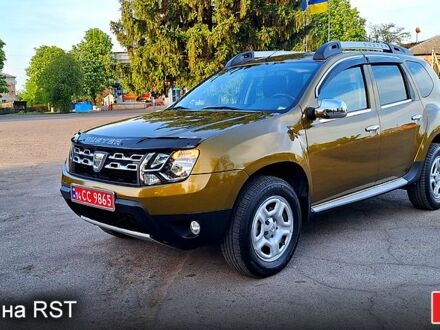 Дачия Duster 2017 в Новоархангельске на Automoto.ua Коричневый Дачия Duster, объемом двигателя 15 л и пробегом 111 тыс. км за 13400 $, фото 1 на Automoto.ua