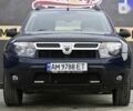 Дачія Duster, об'ємом двигуна 1.6 л та пробігом 158 тис. км за 9999 $, фото 7 на Automoto.ua