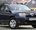Дачія Duster, об'ємом двигуна 1.6 л та пробігом 158 тис. км за 9999 $, фото 1 на Automoto.ua