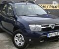 Дачія Duster, об'ємом двигуна 1.6 л та пробігом 158 тис. км за 9999 $, фото 4 на Automoto.ua
