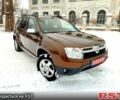 Дачия Duster, объемом двигателя 1.6 л и пробегом 1 тыс. км за 8500 $, фото 1 на Automoto.ua