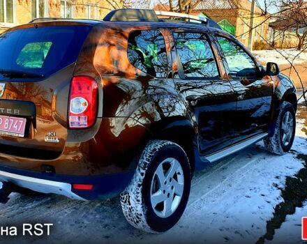 Дачия Duster, объемом двигателя 15 л и пробегом 0 тыс. км за 9499 $, фото 1 на Automoto.ua
