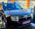 Дачия Duster, объемом двигателя 15 л и пробегом 0 тыс. км за 9499 $, фото 2 на Automoto.ua