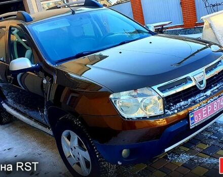 Дачия Duster, объемом двигателя 15 л и пробегом 0 тыс. км за 9499 $, фото 8 на Automoto.ua