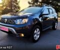 Дачия Duster, объемом двигателя 15 л и пробегом 168 тыс. км за 15200 $, фото 1 на Automoto.ua