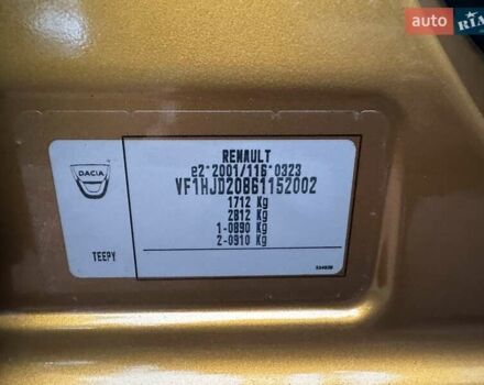 Желтый Дачия Duster, объемом двигателя 1.6 л и пробегом 165 тыс. км за 12900 $, фото 67 на Automoto.ua