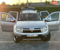 Серый Дачия Duster, объемом двигателя 1.46 л и пробегом 271 тыс. км за 7100 $, фото 17 на Automoto.ua